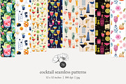 70 cocktails seamless pattern, a Pattern Graphic by Poppy Lane Studio (Thumbnail 1 of 10)