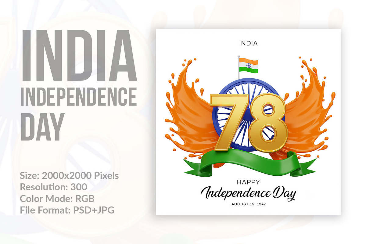 India Day 3D Gold PSD Template, a Social Media Template by Walldecorated