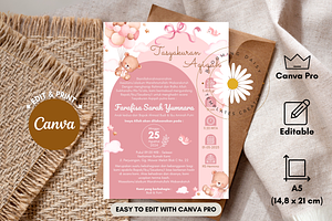 Baby Bear Holding Balloons Canva, an Invitation Template by Blooming Daisy