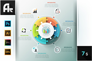 Infographic Puzzle Chart 3 Items