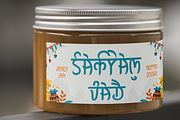 Niranjan - Sansekerta Font, a Font by PutraCetol Studio (Thumbnail 3 of 11)