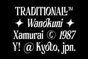 AO Katana - Display Typeface, a Serif Font by OwunStudio (Thumbnail 19 of 21)
