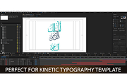 99 Names of ALLAH Linear, a Font by Islamic Calligraphy (Thumbnail 6 of 6)
