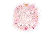 Romantic Love Quote Sublimation, a Seasonal Illustration by Creative design (Thumbnail 2 of 6)