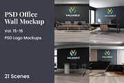 PSD Office Room Company Logo Mockup, a Product Mockup by Ayy (Thumbnail 1 of 23)