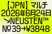 403 Neusten, a Sans Serif Font by 403 Type Foundry (Thumbnail 5 of 16)