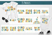 Dino set. Kids print & patterns, an Animal Illustration by Svitlana Kharchuk (Thumbnail 6 of 13)