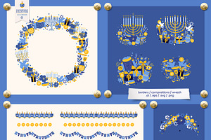 Hanukkah Clipart Toolbox