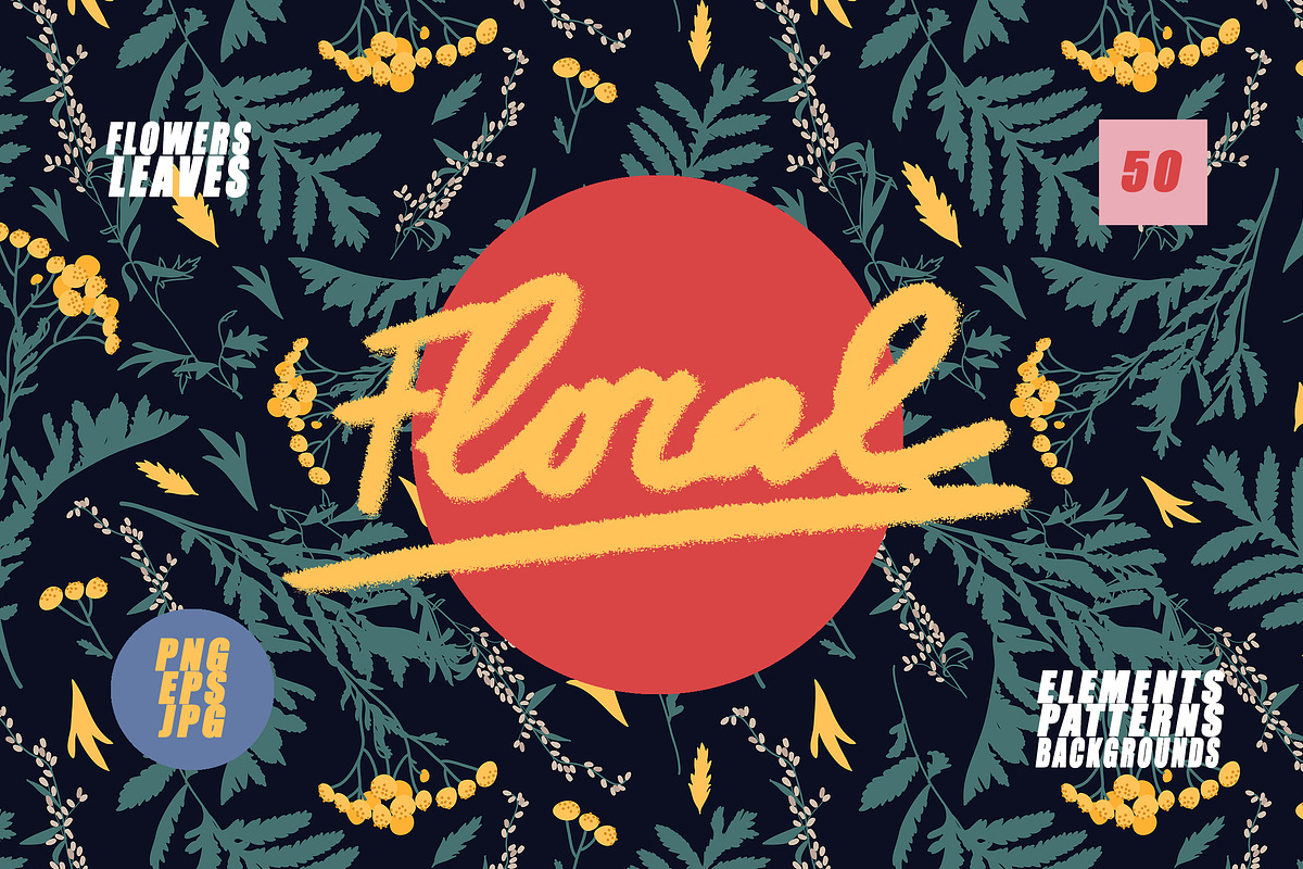 Floral Collection: objects, patterns, an Object Graphic by Anny (Photo 1 of 11)
