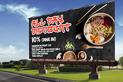 OKASHI - Japanese Font, a Font by tokokoo (Thumbnail 10 of 10)