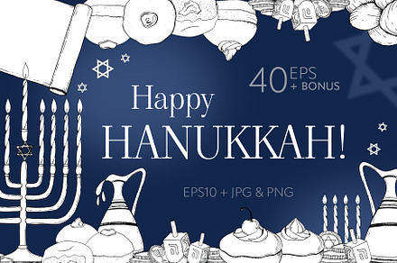 Happy Hanukkah Line Vector Coloring, a Decorative Illustration by Elena Malgina Clipart