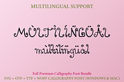 Lovely Elf - Swirly Font, a Sans Serif Font by Inventype Studio (Thumbnail 4 of 9)