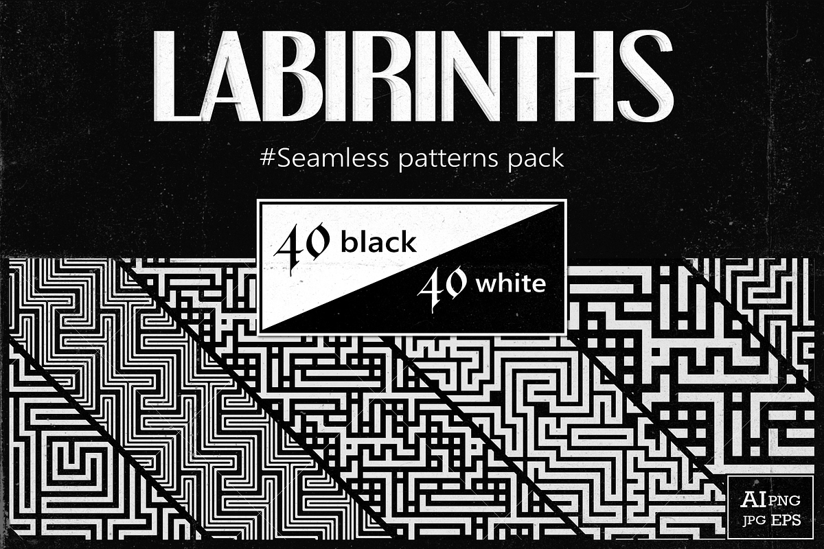 Labyrinth, a Pattern Graphic by Gudiny (Photo 1 of 11)