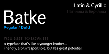 Batke