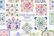 Folk floral tiles clipart, an Illustration by Patishop Art (Thumbnail 1 of 10)