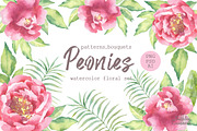 Watercolor Peonies set, a Decorative Illustration by BrushArtDesigns (Thumbnail 1 of 9)