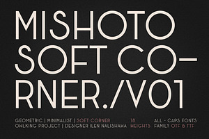Mishoto Soft