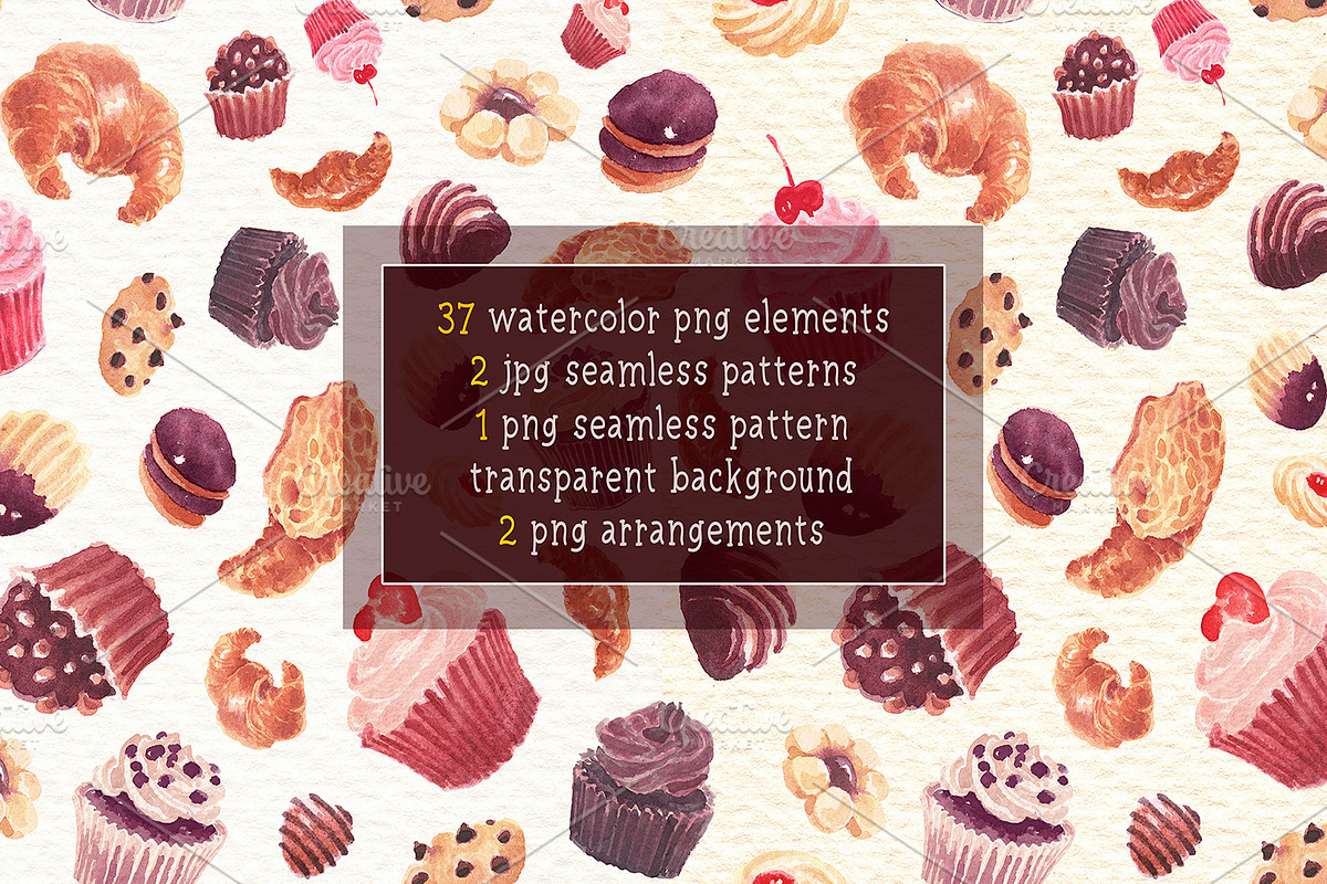 Coffee watercolor clipart, an Illustration by Art & Things (Photo 2 of 5)