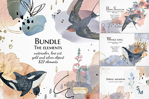 Watercolor Abstract Wedding Bundle