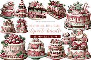 Winter Holiday Cake Clipart, an Illustration by DreamArtGraphic (Thumbnail 1 of 4)