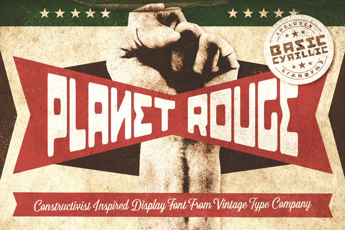 Planet Rouge Display Font