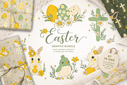 Easter Clipart & Pattern Bundle, an Object Graphic by Red Ink (Thumbnail 1 of 8)