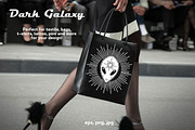 Dark Galaxy, an Object Graphic by Anastasia (Thumbnail 5 of 15)