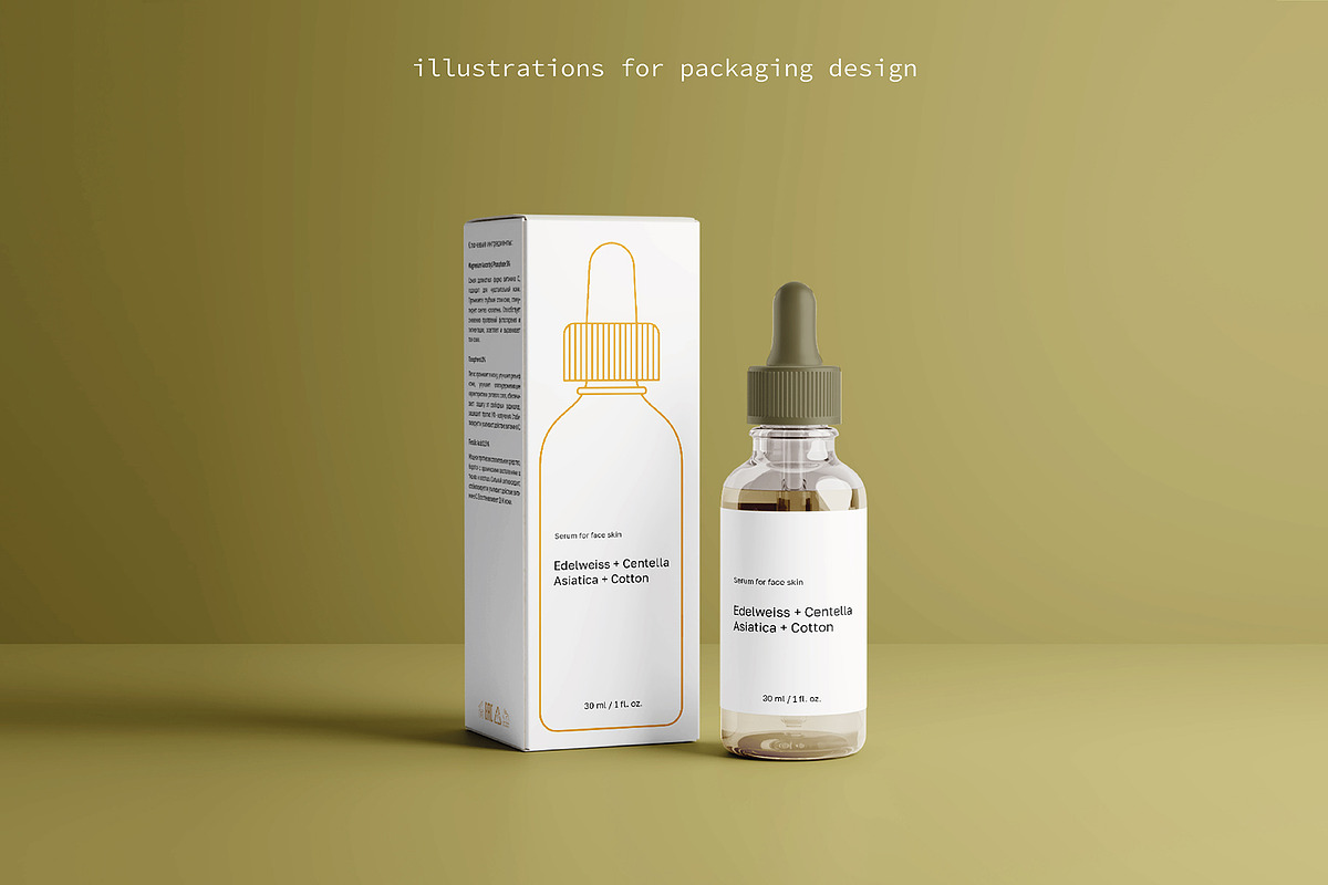 Modern cosmetic bottles, an Icon by LETTER V studio (Photo 7 of 10)