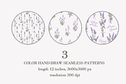 Lavender pattern.Watercolor, lineart, a Pattern Graphic by Kotkoa (Thumbnail 4 of 8)