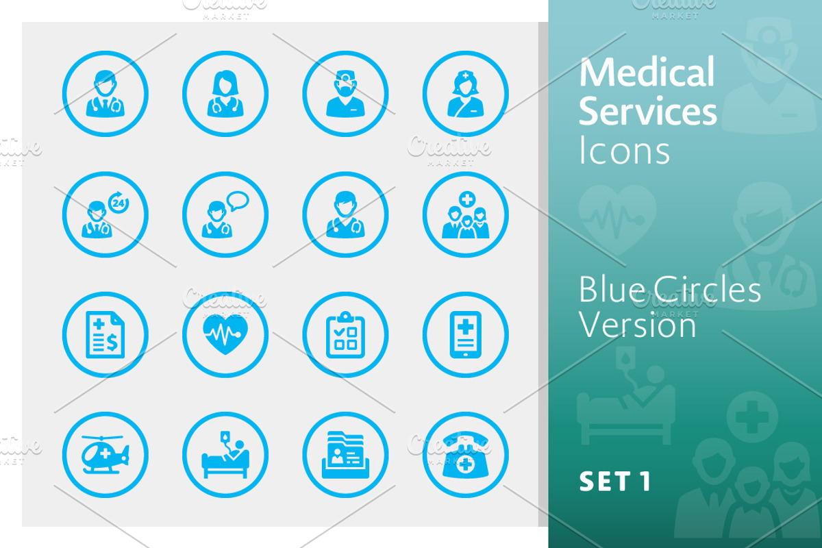 Blue Medical Services Icons - Set 1, an Icon by introwiz1 (Photo 1 of 2)