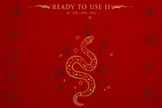 Mystic Lunar Asian Snake Vector Set, an Animal Illustration by Christine Krahl (Thumbnail 10 of 12)