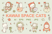 Kawaii Space Cats Bundle, an Animal Illustration by Mariia Kovalchuk (Thumbnail 1 of 17)