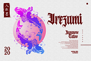 Avestrava Tattoo Blackletter, a Blackletter Font by ilhamtaro (Thumbnail 10 of 12)