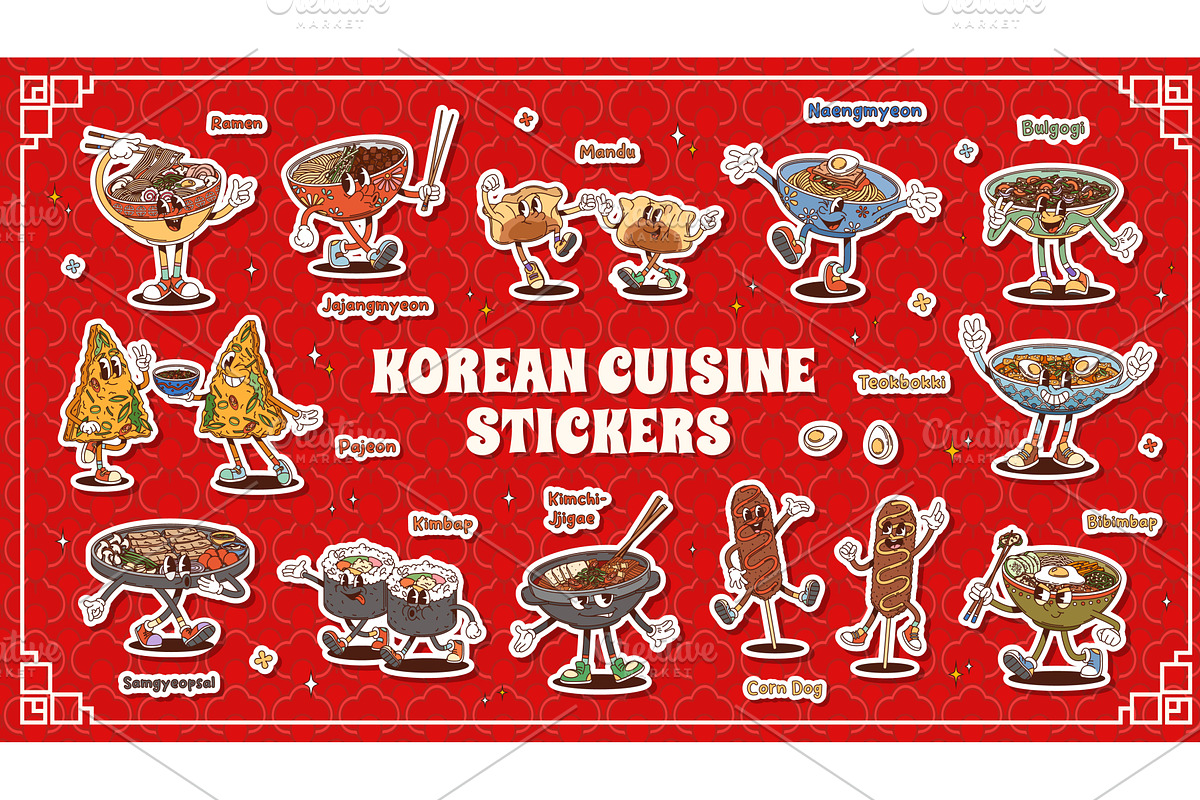 Cartoon groovy Korean cuisine, a Food Illustration by Buch&Bee