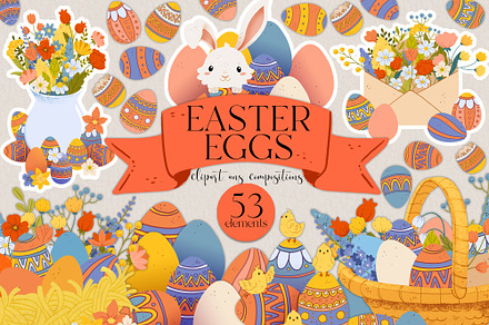 Easter Eggs Clipart, a Seasonal Illustration by LukaJreym