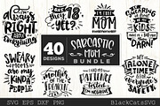 Funny mom SVG bundle 40 designs, an Illustration by BlackCatsMedia (Thumbnail 4 of 5)