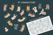 Space adventure. Clipart for kids, an Animal Illustration by RinaKustova (Thumbnail 3 of 19)