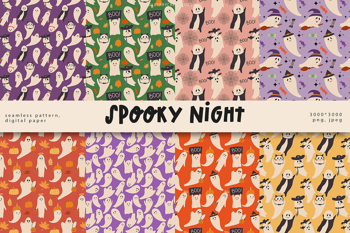Spooky Night halloween clip art, a Seasonal Illustration by BilberryCreates (Photo 11 of 16)