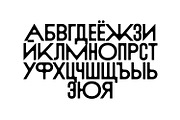 Lorcan Mist, a Font by Here  FF (Thumbnail 15 of 16)