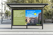 Fancro Mono - Ancient Display Font, a Sans Serif Font by MooneseyeType (Thumbnail 10 of 10)