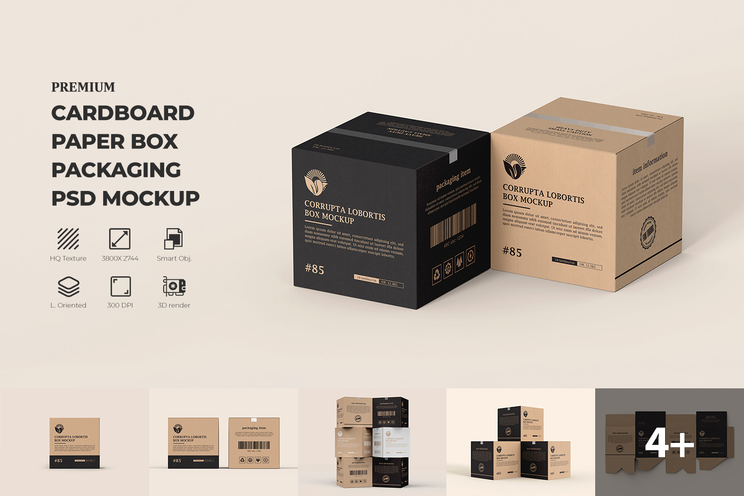 Cardboard Paper Box Packaging Mockup