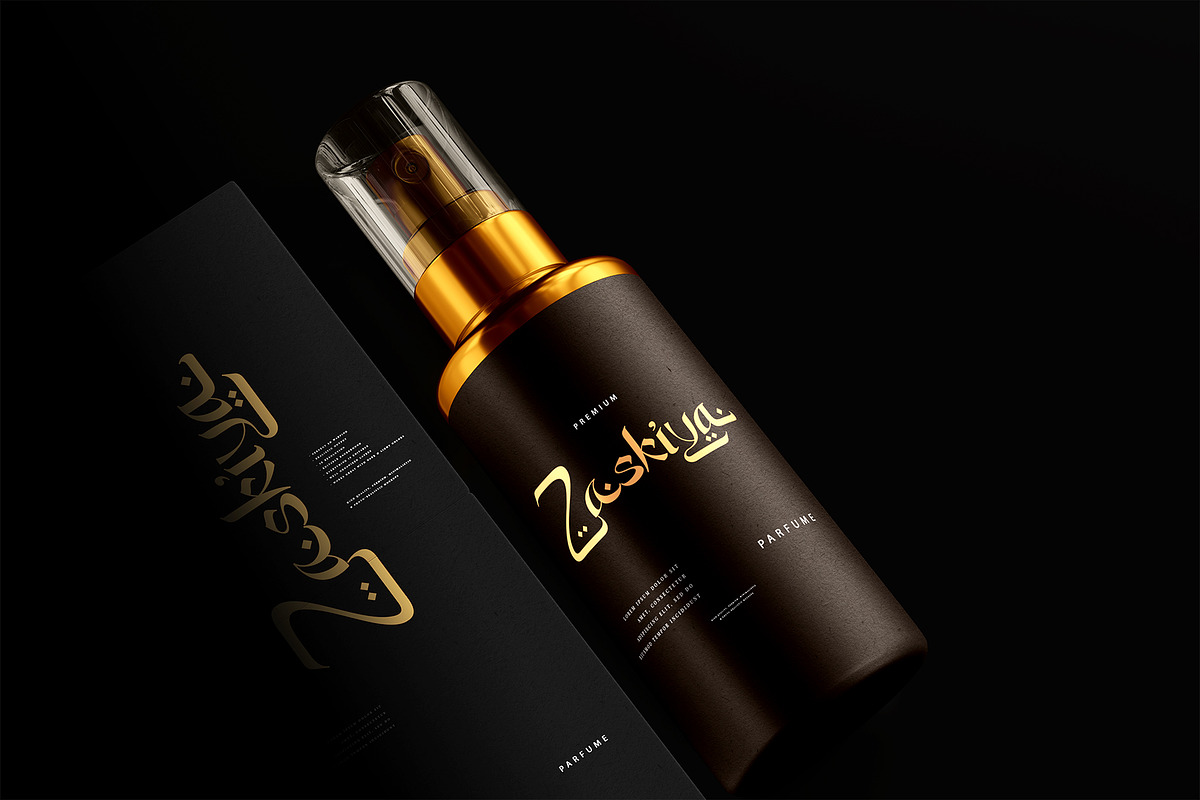 Welcome Ramadhan, a Serif Font by Letterara (Photo 5 of 13)