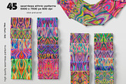 ETHNO patterns, a Pattern Graphic by ANAKOTO (Thumbnail 2 of 10)