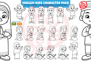 Moslem Kids Character Pack, an Education Illustration by mikailain (Thumbnail 2 of 2)