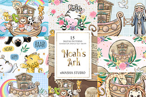 Noah's Ark Digital Papers