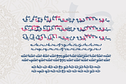 Dzakiyah - Arabic Font, a Symbol Font by madeDeduk (Thumbnail 8 of 10)