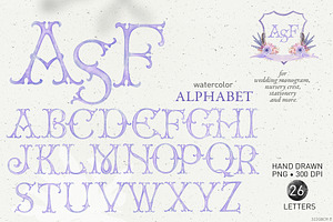 Vintage watercolor typeface crest