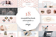 Rosegold Facebook Cover Pack, a Social Media Template by Crevo Studio (Thumbnail 1 of 8)