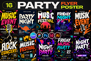 Party Events Flyer Poster Template 2, a Flyer Template by Miyaji75 (Thumbnail 1 of 5)
