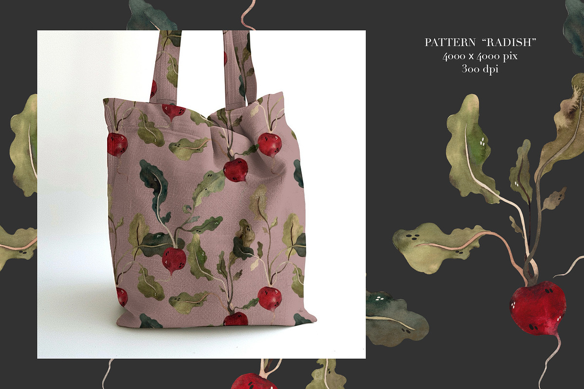 RADISH, a Pattern Graphic by PASHKOVA (Photo 6 of 9)